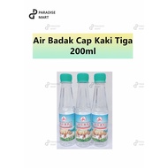 Air Badak Cap Kaki Tiga - 200ml