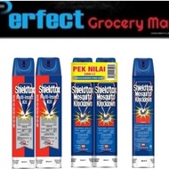 ⚡24hour Delivery⚡Shieldtox Mosquito Kill / Cockroach Kill Aerosol Spray 230ML/570ML/720ML