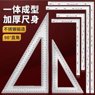 Right Angle Ruler Stainless Steel Angle Ruler Horizontal Multifunctional Angle Ruler Steel Ruler Mea