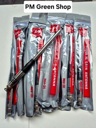 Antena HT Icom IC-V80 IC-V8 IC-V68 IC-V86 Bnc Tarik sampai 125 cm nh 31