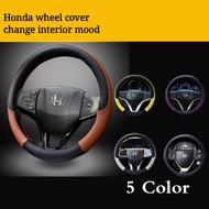 Honda Accord Vezel Jade Fit Grace leather wheel cover customize