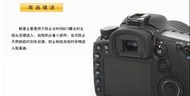 台南現貨，for Canon副廠 EB 取景窗眼罩6d2 6D 5D2 5D 80D 70D 60D 50D 40d