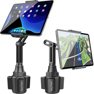 SkyTitan for iPad Car Mount Cup Holder Tablet Holder Adjustable Height Long Arm for 5-11" Samsung Ta