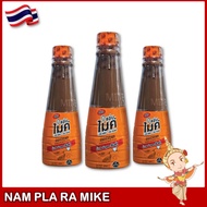 350ml - Nam Pla Ra Mike Budu Somtam Thai Pla Ra Zab Mike ปลาร้าไมค์