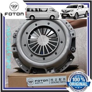 FOTON THUNDER VIEW TRAVELLER CLUTCH DISC + PRESSURE PLATE ASSEMBLY *CUMMINS ENGINE* ORIGINAL SET