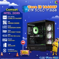 BONMECOM2 คอมประกอบ DDR5 / CPU i5 14400F / RTX 5060TI 8GB / Case เลือกแบบได้นะครับ