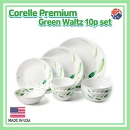 Corelle Premium Green Waltz 10p Set/Corelle USA set/ Dinnerware Corelle set/Plate/Bowl/Kitchen /Corelle Dining Sets/Large Plate /Corelle bowl/Corelle set