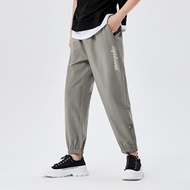 SEMIR Casual Pants Men 2021 Spring And Summer New Comfortable Small Feet Beam Mouth Trousers Jogging Sports Pants Trendy Men'S T