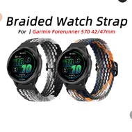 For Garmin Forerunner 570 42/47mm Nylon Elastic braided Watch Strap