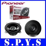 Pioneer TS-G1010F Car Audio Speakers. 10cm. 190 Watts Max Power. 106mm Cut Out Size.
