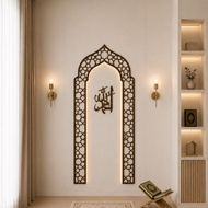 Economical Mihrab Direction Decoration | ILYAS