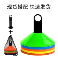 Logo Disc Football Training Logo Disc Round Mouth Logo Disc Obstacle Logo Cone Disc Football Trainin