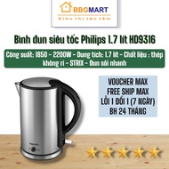 Philips HD9316 electric kettle - KALPEN KK91 KK92 KK68 - CAPACITY 1.7 LITER -