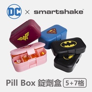 DC [SmartShake] Nutrition Lozenge Box|5+7 Days Box|Pill Box Double Detachable