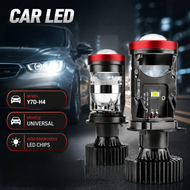 Car LED headlights H4 lens Y7D dual lens high and low beam integrated lighting