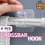 (2pcs/set) Crossbar Bracket Rod Clip Hook Hanging Clips No Drill Rod Holder Self Adhesive Wall Curtain Retaining Clip