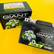 แบตเตอรี sonic แห้ง12V/5AH : GIANT