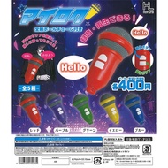 Gacha Gashapon games