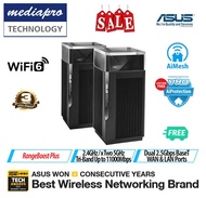 ASUS ZenWiFi Pro XT12 2-Pack AX11000 Tri-Band WiFi 6 Mesh WiFi System ( Pack of 2 ) - 3Year Warranty