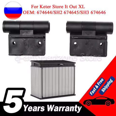 2pcs SH1 674644/SH2 674645/SH3 674646 Outdoor Storage Box Door Repair For Keter Store It Out XL Wood