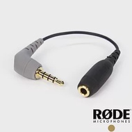 【RODE】3.5mm TRS to TRRS 轉接線 SC4 (正成公司貨)