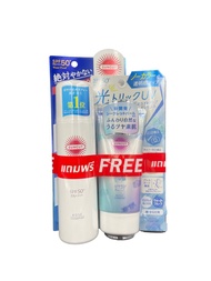 SUNCUT UV PROTECT SPECIAL SET 1 (170 g) / กันแดดสำหรับผิวหน้าและผิวกาย เซ็ทคู่ 1(170 กรัม พิเศษ 599.