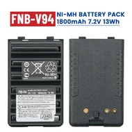【DC-68】1800mAh FNB-V94 Ni-MH Battery for Vertex Standard VX-110 VX-120 VX-150 VX-160 VX-420 VX-424 Y