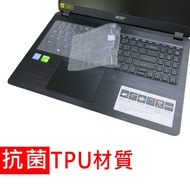 [Ezstick] ACER A515-52 A515-52G Nano Silver Antibacterial TPU Keyboard Protective Film