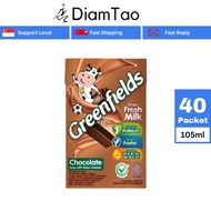 Greenfield UHT Chocolate Milk 105ml x 40 Packets  (BBD: Dec 2024)