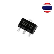 5pcs SOT89 2SD882 2SB772 SOT89 D882 B772 772 882 SMD SOT-89 TRANSISTOR