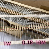 100PCS Carbon Film Resistor Paint Surface 1W 5% 0.1R-10R 0.15R 0.18R 0.2R 0.22R 0.24R 0.25R 0.27R 0.