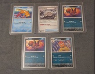 寶可夢 sv1a sv2a sv3a 日版 Pokemon PTCG 泳圈鼬 陳舊的貝殼化石 偷兒狐