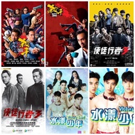 Flashdisk 64Gb Kioxia Original + Bonus OTG And Koleksi Serials TV Drama Action Hongkong Mandarin Te