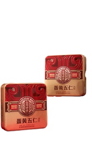 新款广式中秋月饼蛋黄五仁礼盒装手工大月饼送礼600gNew Cantonese Mid-Autumn Moon Cake Egg Yolk Five Kernel Gift Box Handcraft