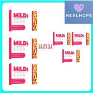 Mildi มิลดี้ (3 แถม 3)(10 แคปซูล/กล่อง) ผลิตภัณฑ์เสริมอาหาร ถั่วเหลืองสกัด
