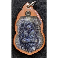LP Thuad {Back Phra Sangkajai} Wat Muang Yala 50th anniversary 2539 (Amulet Thai 泰国佛牌)