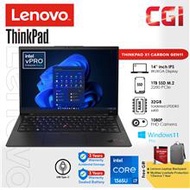 Lenovo 14" Thinkpad X1 Carbon Gen 11 Laptop i7-1365U 32GB DDR5