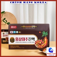 Korean Red Apple Red Ginseng Juice Nonghyup, Box Of 30 Packs - Premium JUJUBE Drink Red Apple Red Ginseng