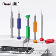 QIANLI 3D Innovation Point Line Surface Screwdriver Set Precision Screwdriver Head Five-point Cross 