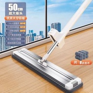 【50cm合金板+6拖布】鋁合金平板拖把 家用一拖淨 免手洗乾濕兩用木地板懶人拖把 地拖 平板拖