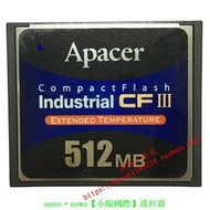 宇瞻Apacer CF 512M 工業級CF卡 512MB 寬溫 AP-CF512ME3NR-ETNRQ