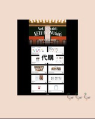 NiziU Live with U 2026 “NEW EvoNUtion” POP UP in HMV OFFICIAL GOODS 代購 〰️