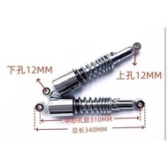 Motorcycle Rear Shock Absorber Suzuki Prince GN125 Suzuki King CG125 Domestic Prince Rear Shock Abso