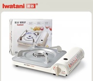 Iwatani 卡式爐 Gas 爐 全新正品