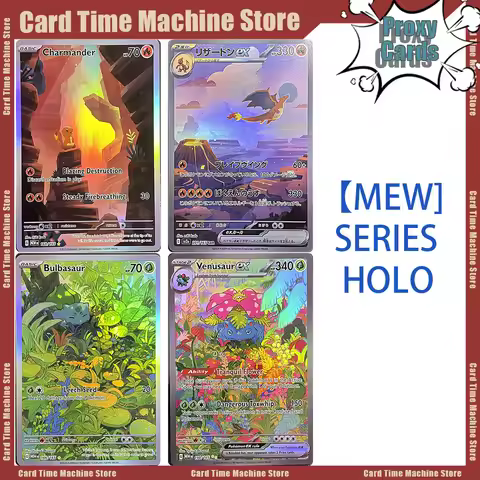 pokemon Cards Proxy MEW Series Rare Holo Cards Alakazam-201/165 Blastoise/Charizard/Venusaur/Zapdos