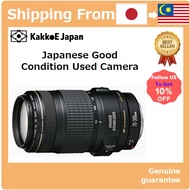 [Japan Used Lense] Canon Telephoto Zoom Lens EF70-300mm F4-5.6 IS USM Full Size