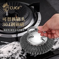 AT/🪁Chef Concubine Wok Brush304Stainless Steel Fabulous Pot Cleaning Tool Kitchen Special Cleaning Brush Dish Brush Long