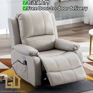 2928 Electric 電動按摩椅 Massage Chair 按摩梳化 單人沙發 Single Sofa 多功能電動按摩椅 Sofa 皮革梳化 家用梳化 懶人搖椅 轉椅 按摩椅 可躺 沙發椅 家