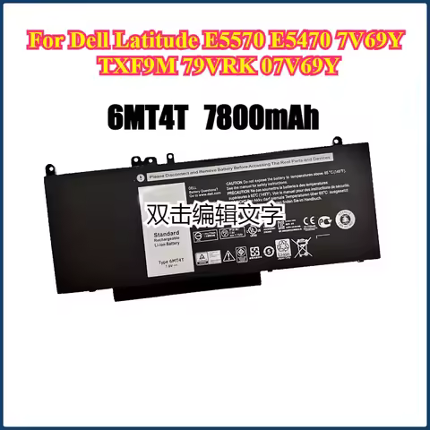 6MT4T Battery for Dell Latitude E5570 E5470 7V69Y TXF9M 79VRK 07V69Y Laptop Battery