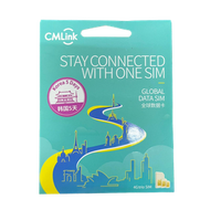 中國移動香港 - CMLink【5日】韓國 4G/3G 【每日1GB數據後限速】 無限上網卡數據卡SIM咭 [C35]